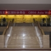 1-img_9535